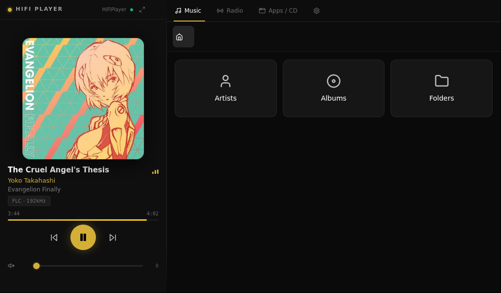 Osmium Sound — Main player view